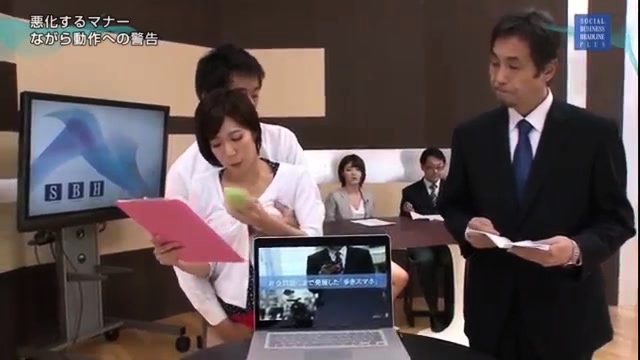 Free Mobile Porn Videos - Japanese Reality Bdsm Action Rabon In Bondage Pt 2 - 4531292 - VipTube.com